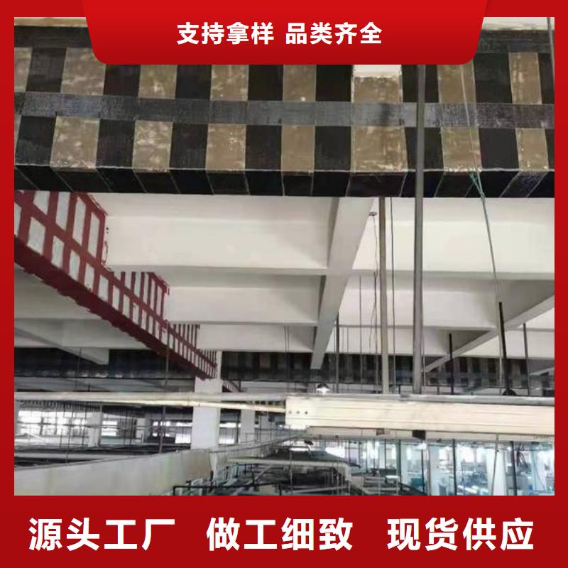 环氧碳纤维胶性价比高