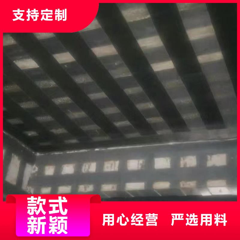 JGN型碳胶全国走货