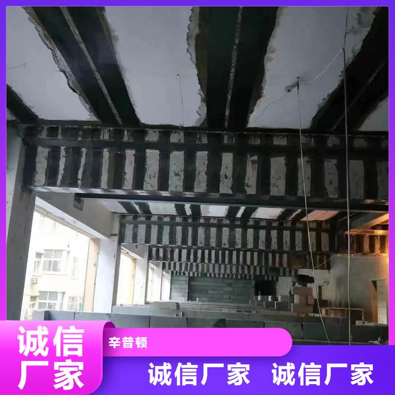 环氧树脂碳纤维胶价格