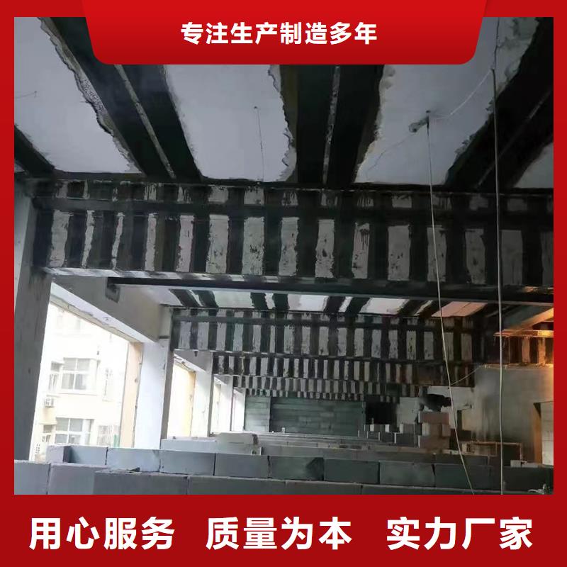 碳纤维浸渍胶批发价