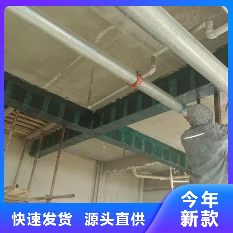 碳纤维浸渍胶批发价