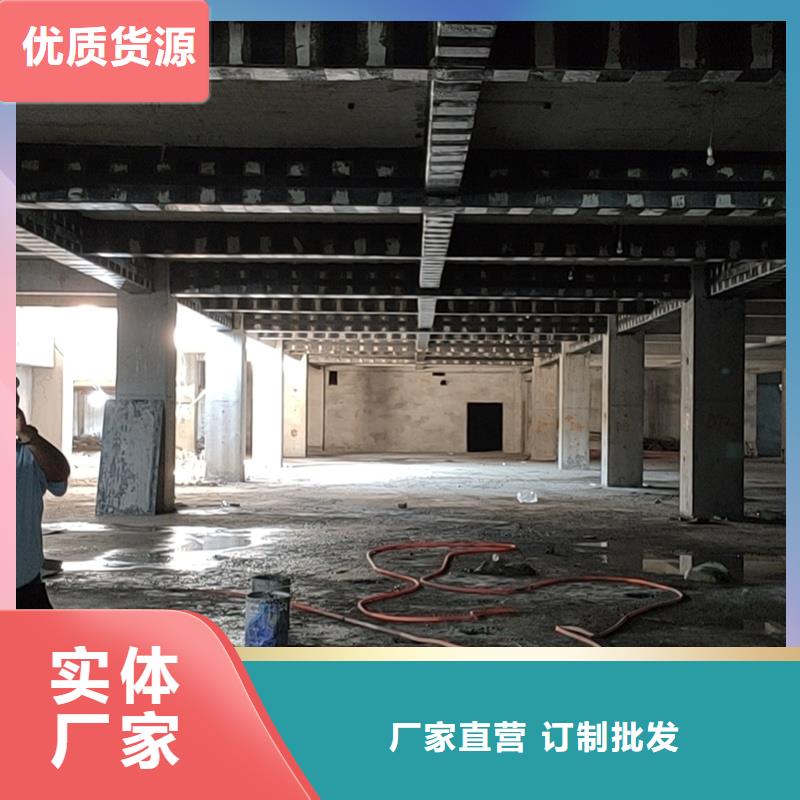 JGN型结构胶支持定制