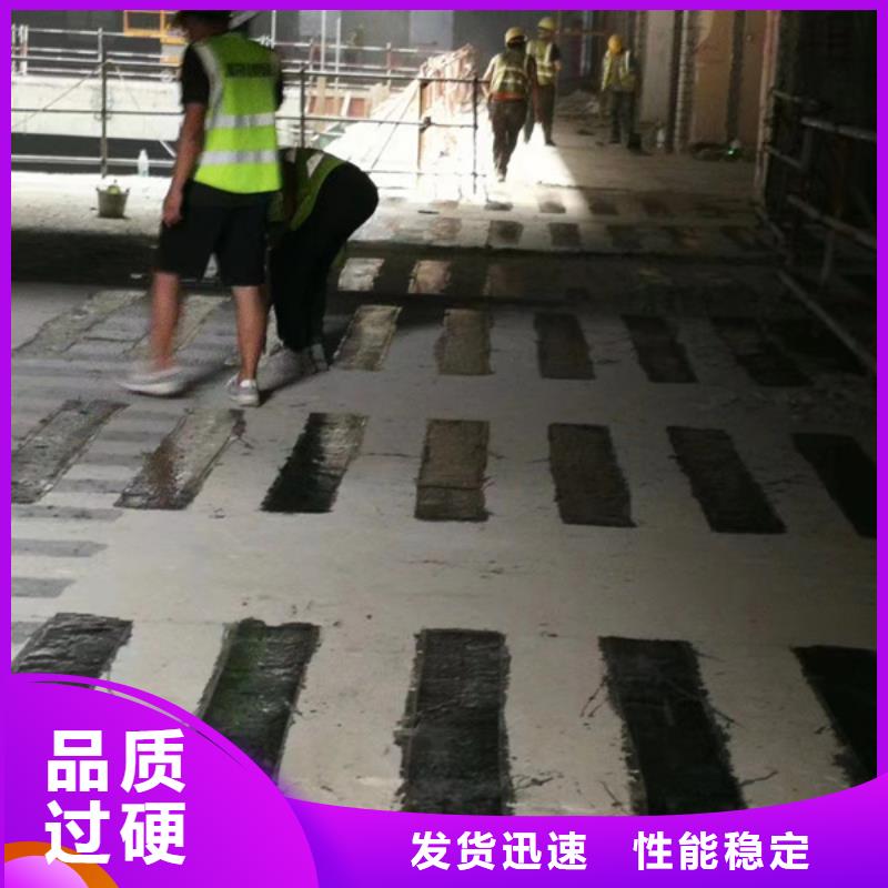 JGN型结构胶支持定制