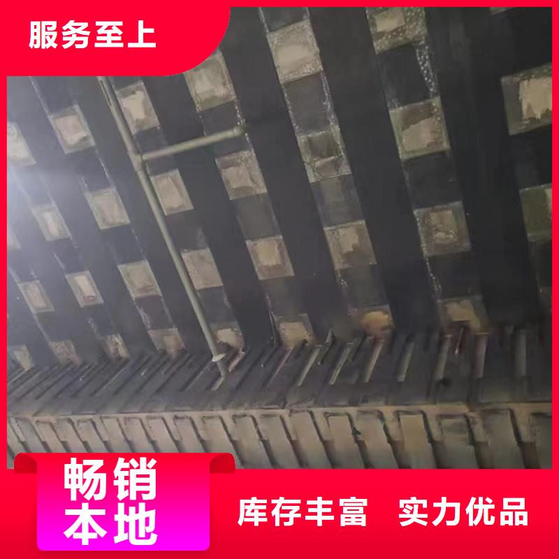环氧碳纤维胶工厂直销