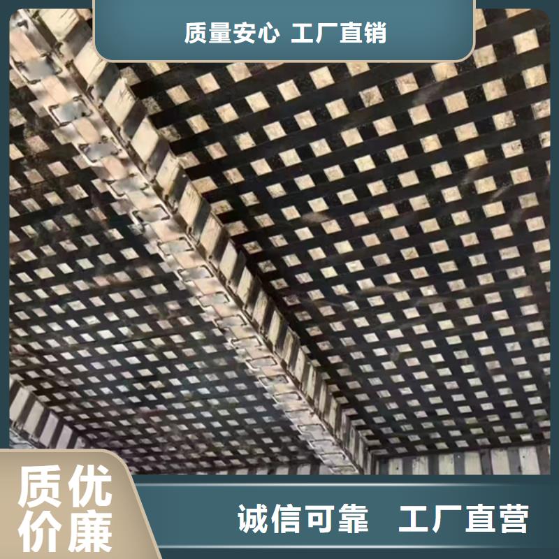改性环氧碳纤维胶厂家直销