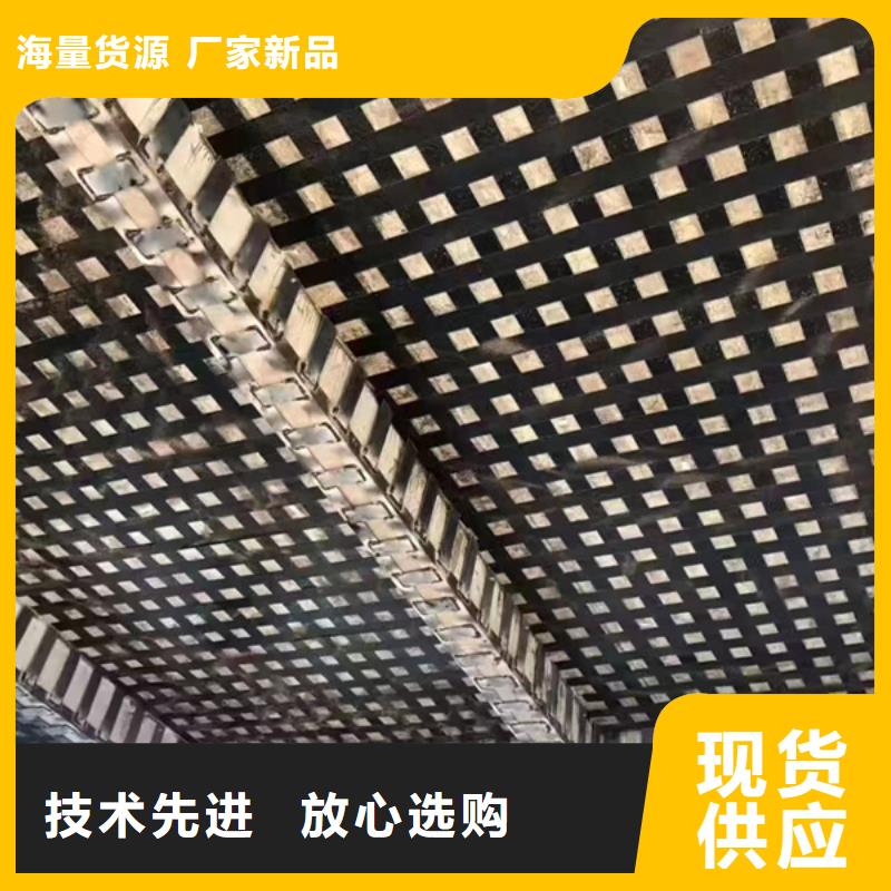 环氧碳纤维胶工厂直销
