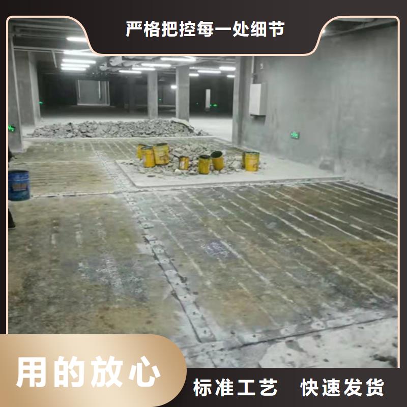 环氧碳纤维胶性价比高