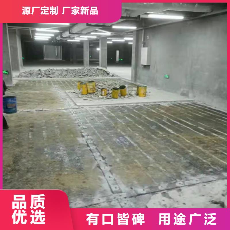 环氧树脂碳纤维胶价格