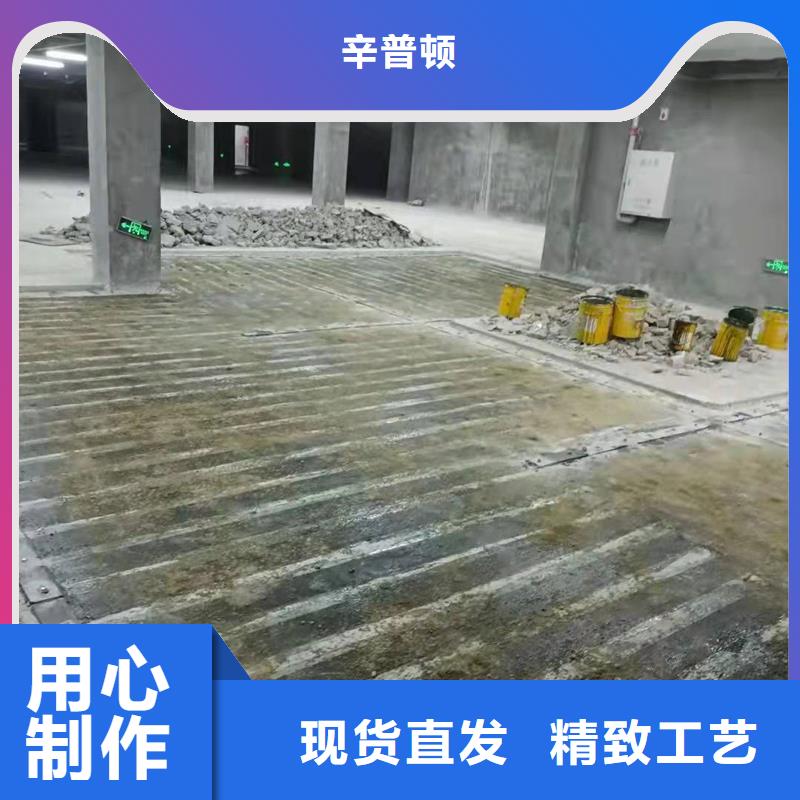 改性环氧碳纤维胶厂家直销