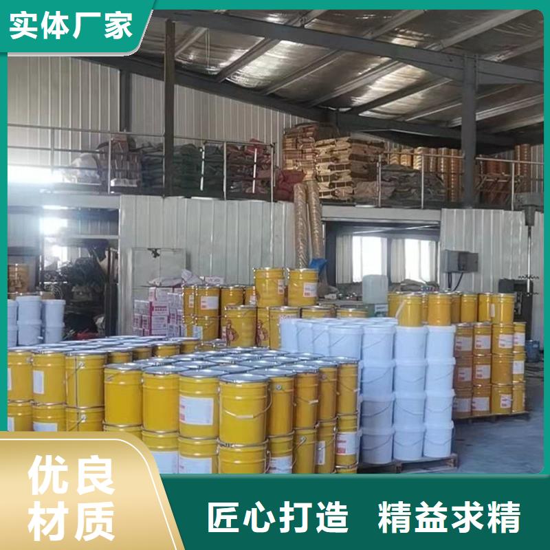碳纤维胶生产厂家
