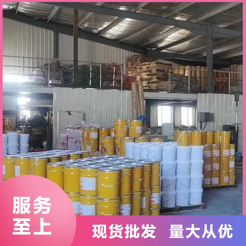 碳胶品质放心