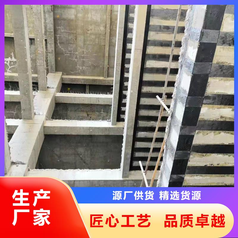 环氧碳纤维胶工厂直销