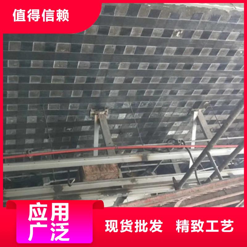 碳胶品质放心