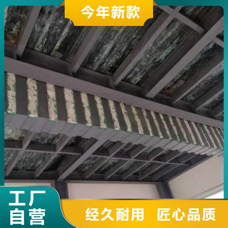 碳纤维胶厂家供应