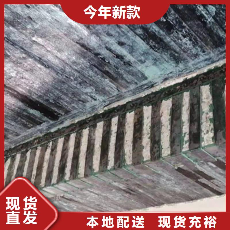 碳胶直销价格