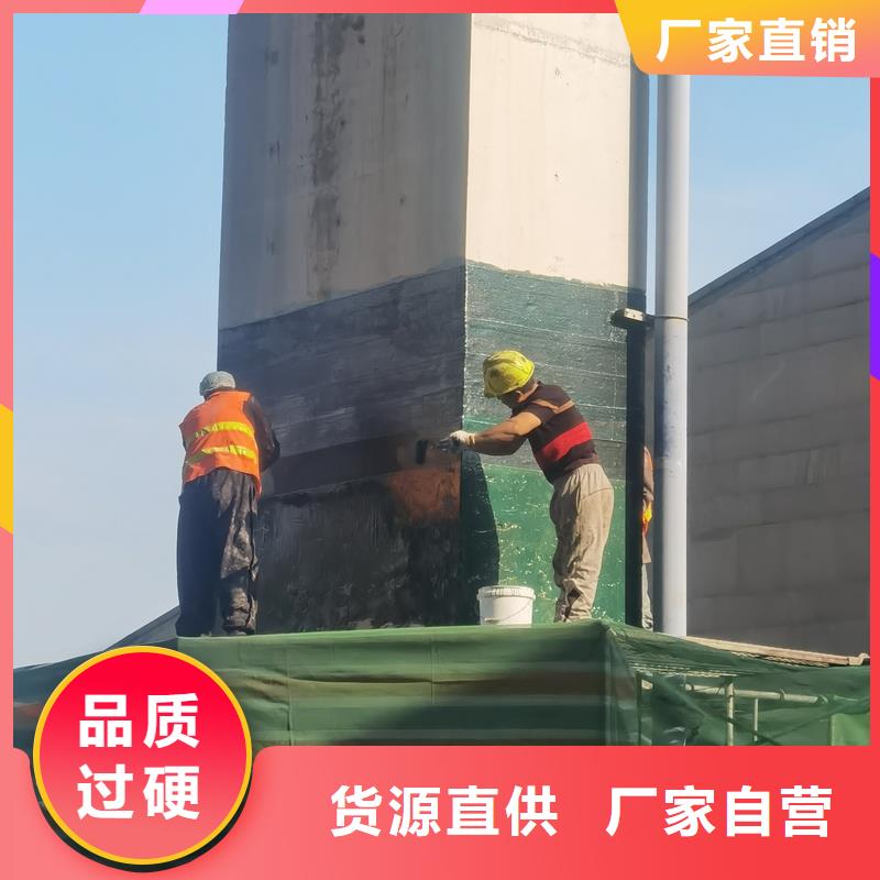 碳胶品质放心