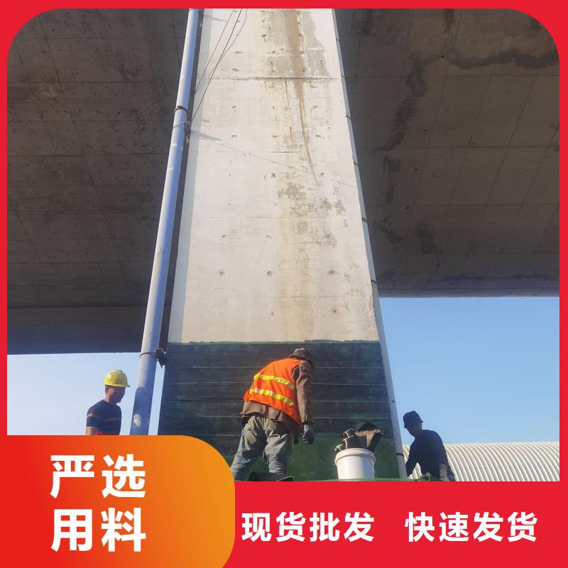 A级碳纤维胶种类齐全