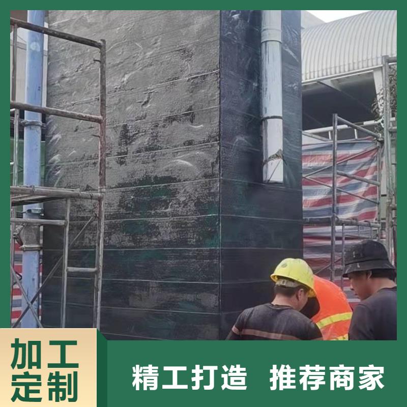 碳纤维胶厂家供应