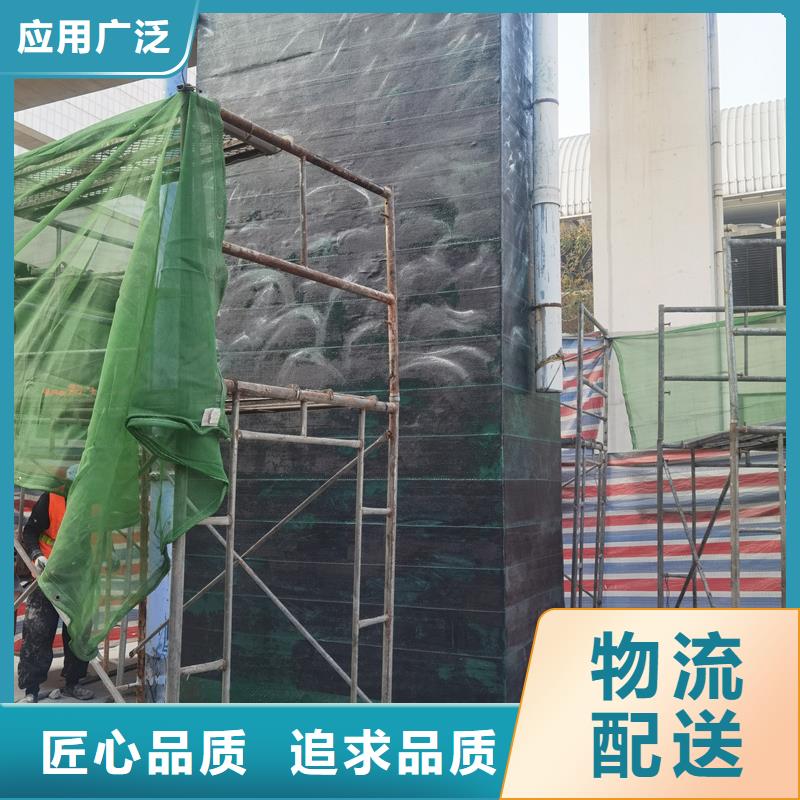 碳纤维胶厂家供应