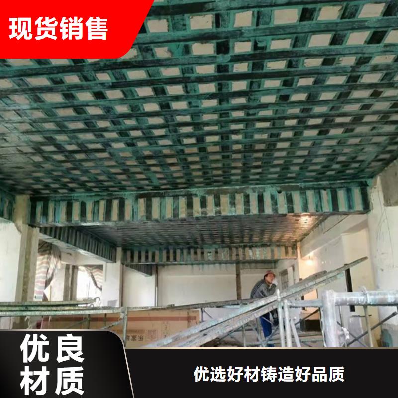A级环氧碳胶型号齐全