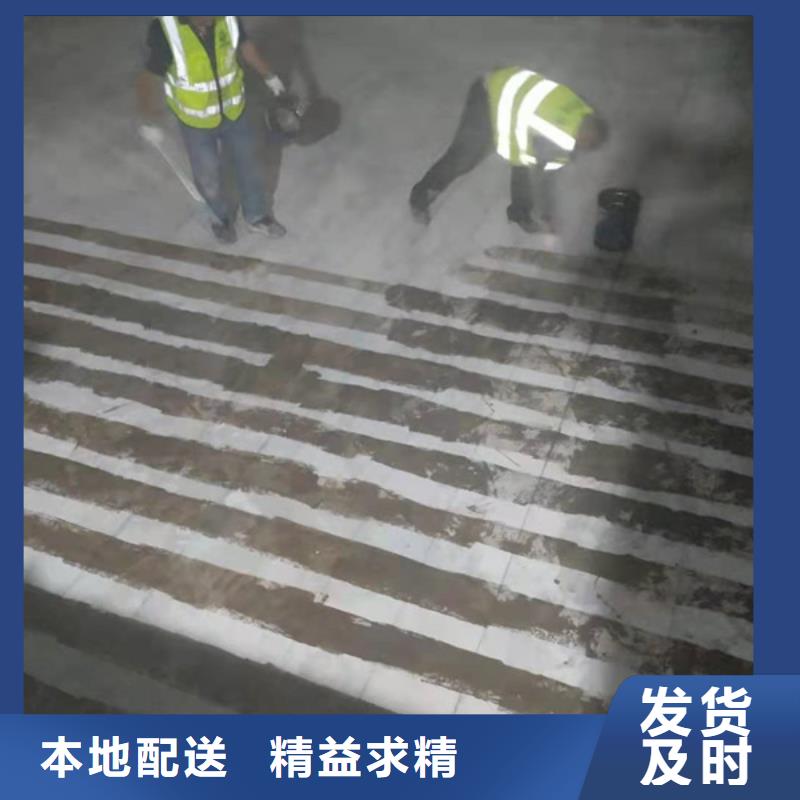 环氧碳纤维胶性价比高