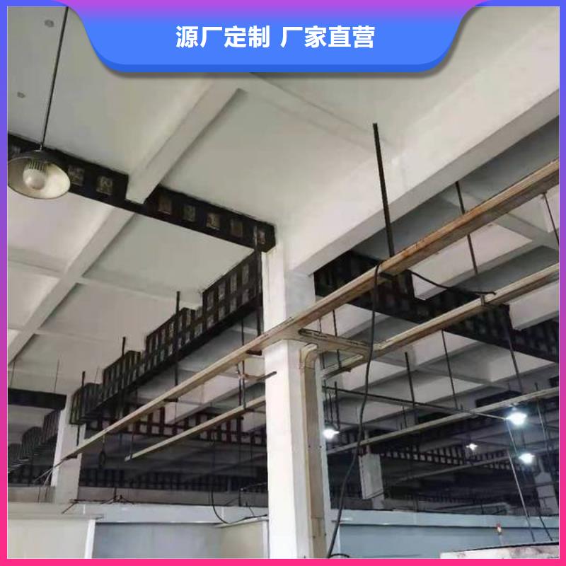 JGN型碳胶全国走货