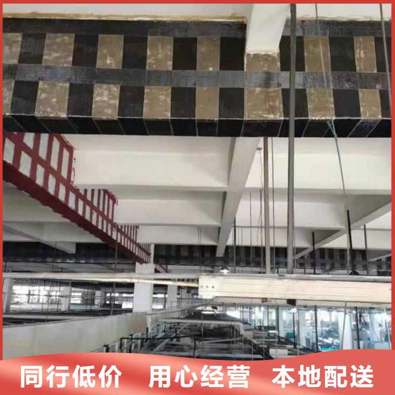 A级环氧碳胶型号齐全