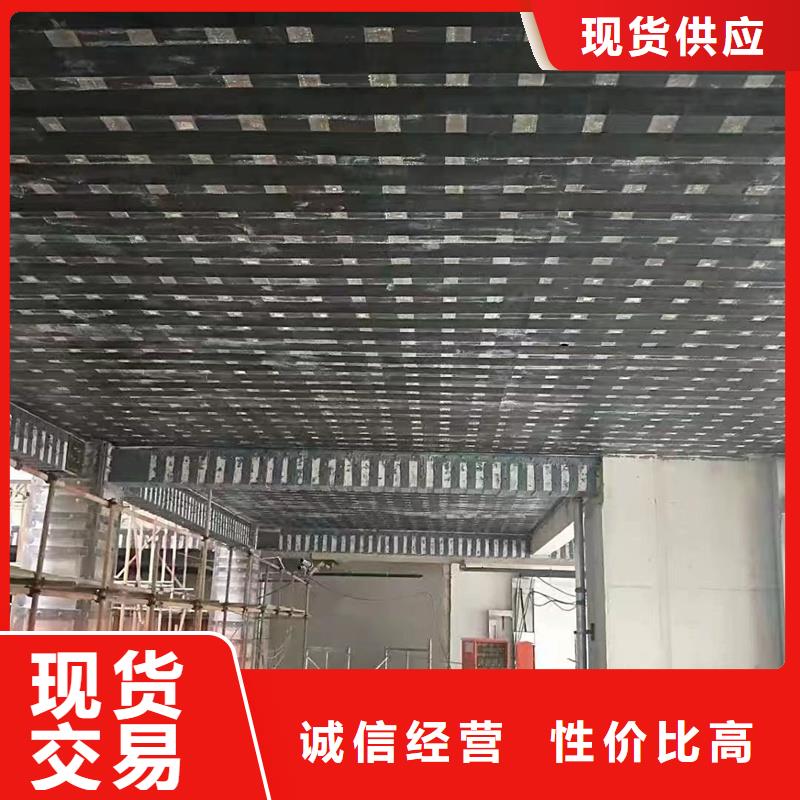 环氧碳纤维胶诚信厂家