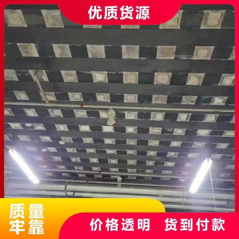 改性环氧碳纤维胶厂家直销