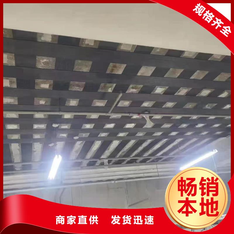 环氧A级碳胶性价比高