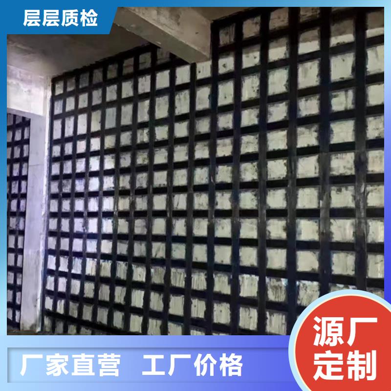 临高县碳胶工厂直销