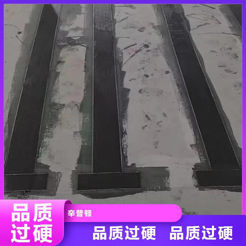 临高县碳胶工厂直销