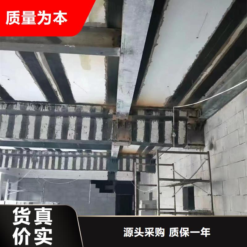环氧碳纤维胶性价比高
