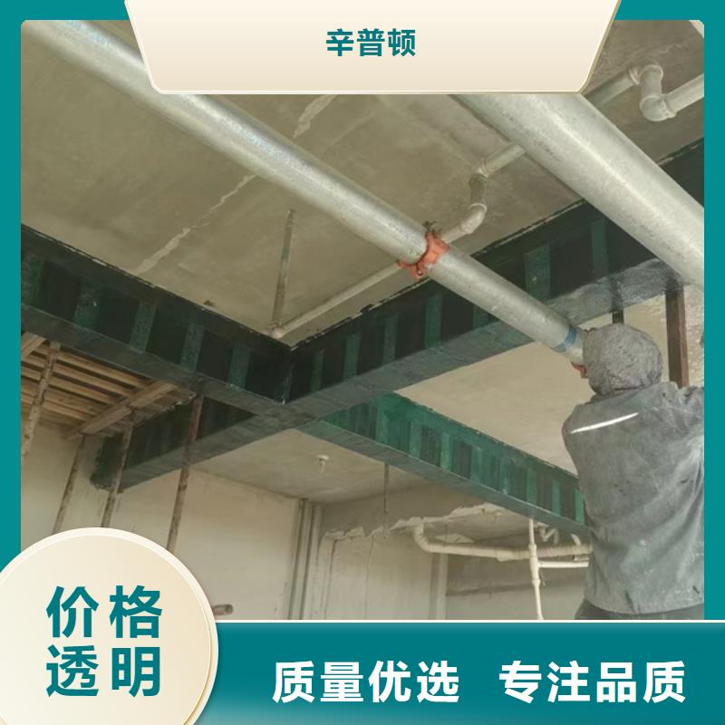JGN型结构胶支持定制