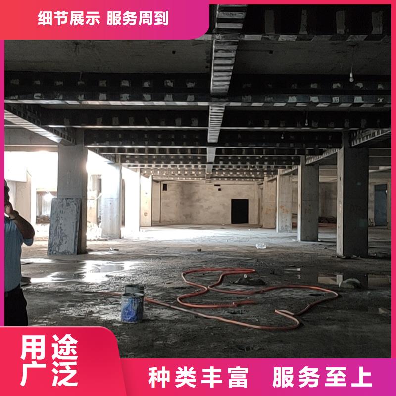 JGN型结构胶支持定制