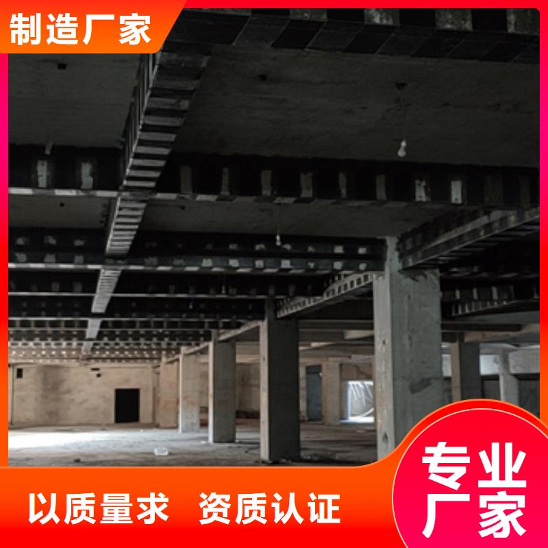 JGN型结构胶支持定制