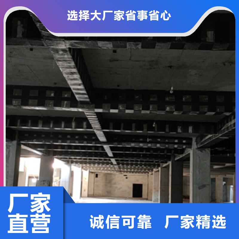 JGN型结构胶支持定制