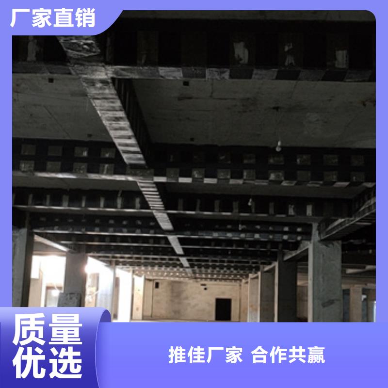 碳纤维胶公司
