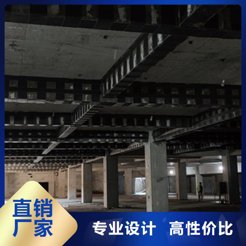 JGN型结构胶支持定制