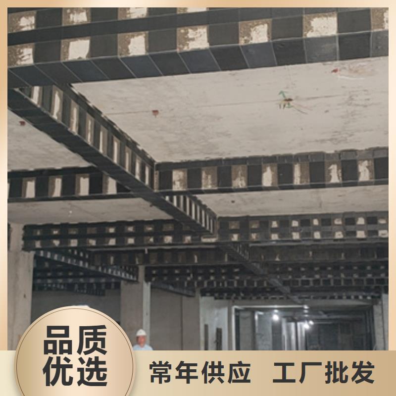 JGN型结构胶支持定制