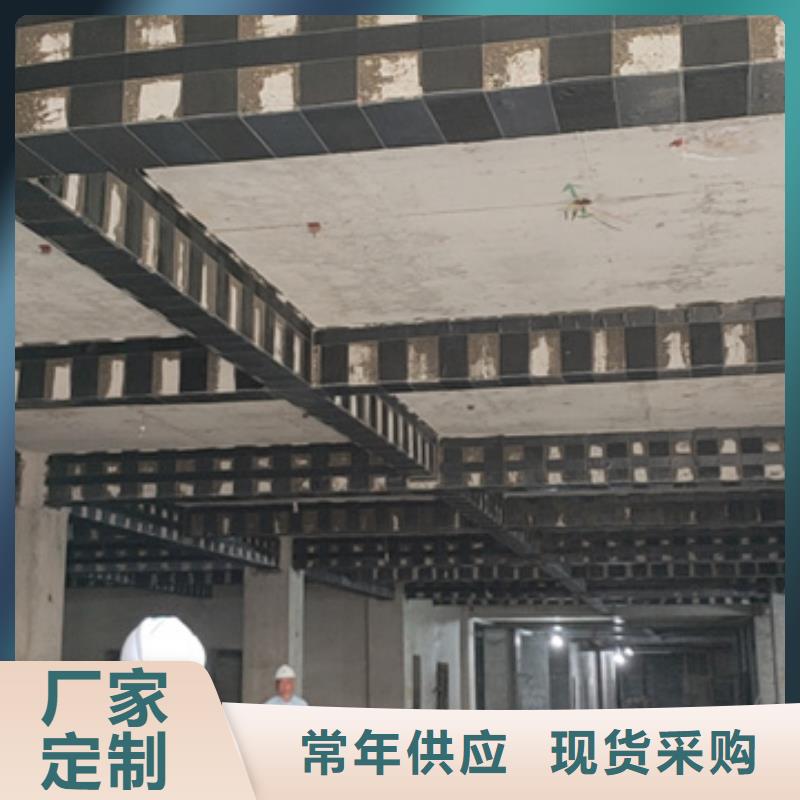 碳胶品质放心