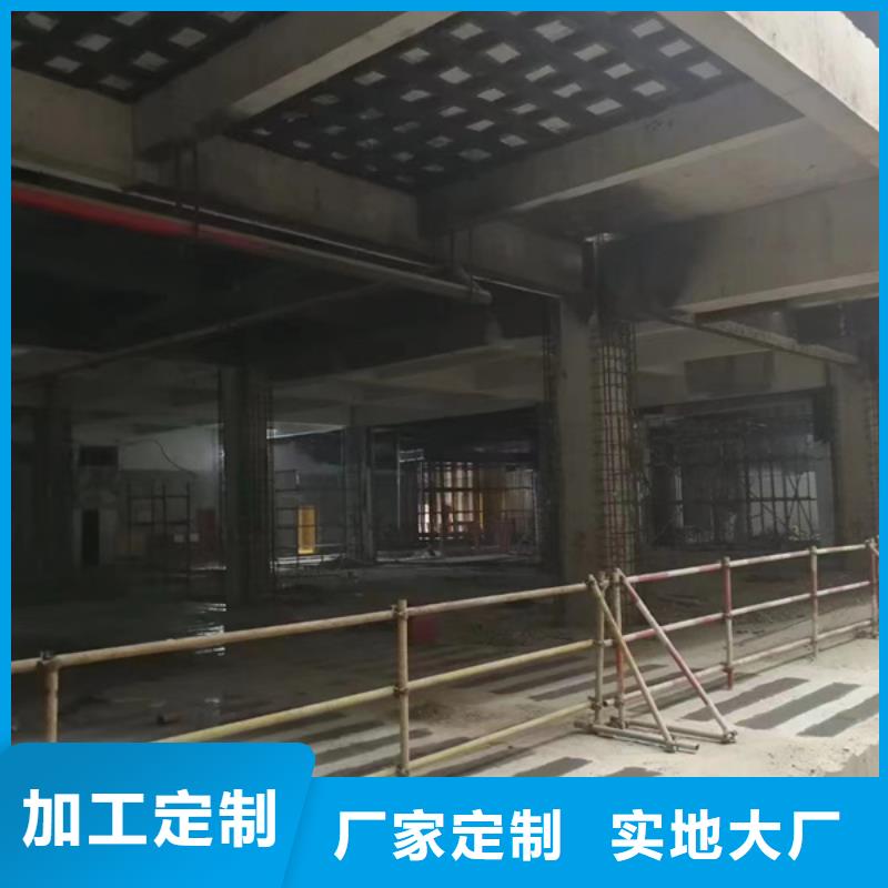 碳胶直销价格