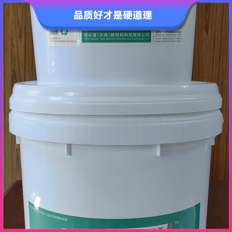 碳纤维胶生产厂家