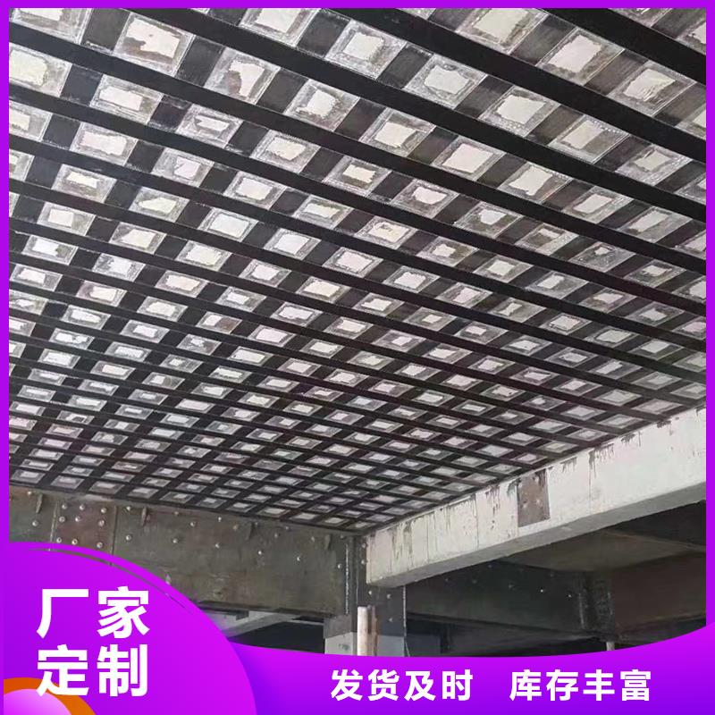 200克碳纤维布生产