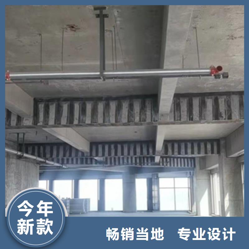 国标碳纤维布销售