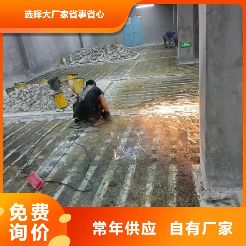 0.167碳纤维布供应商