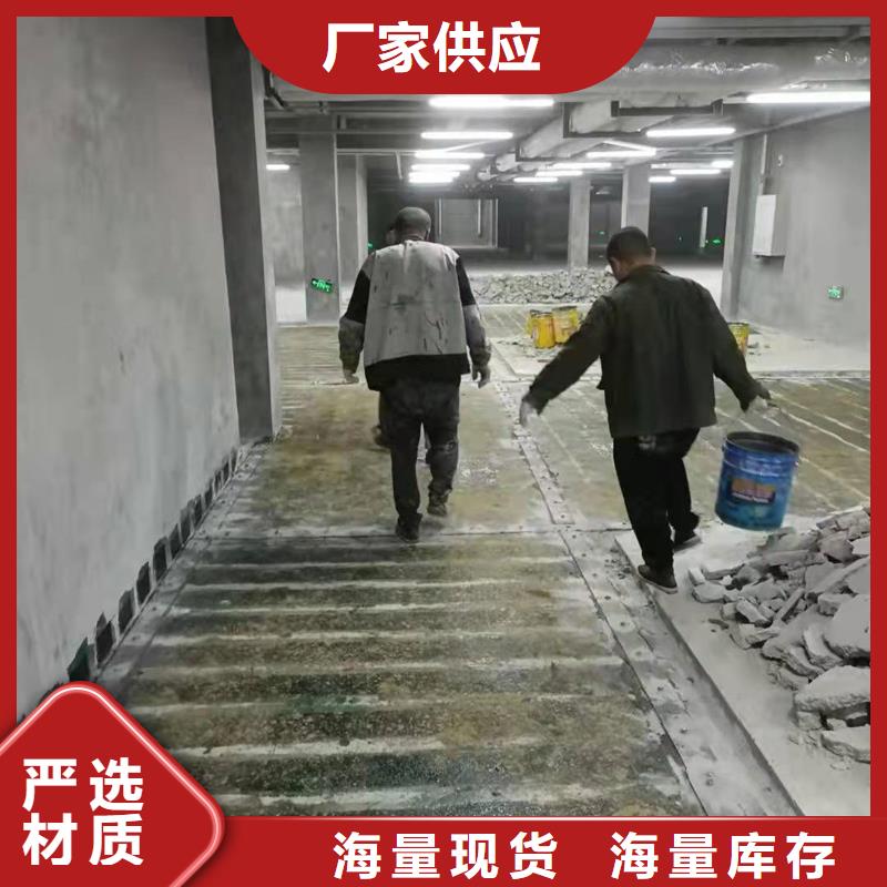 300克一级碳布供应
