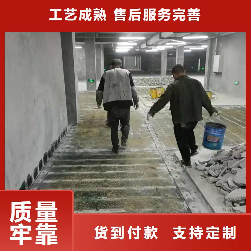 碳纤维布价格