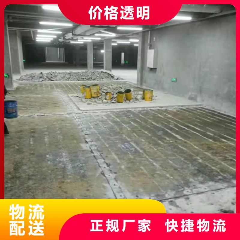 碳纤维布供应