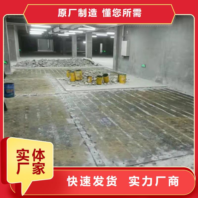 碳布品质放心